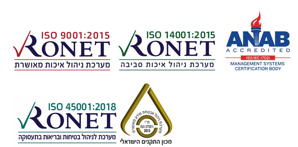 לוגו מכון התקנים בישראל ,לוגו RONET מערכת ניהול איכות מאושרת, לוגו ANAB ACCREDITED