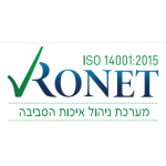 ISO-14001