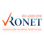 ISO-45001